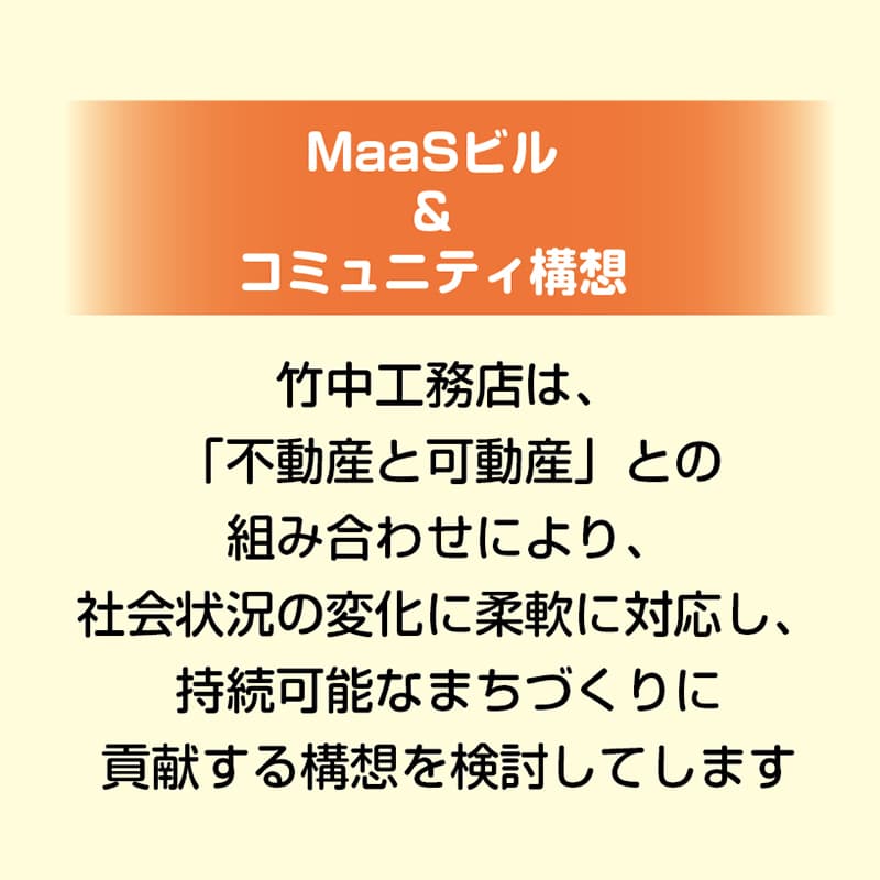about_06