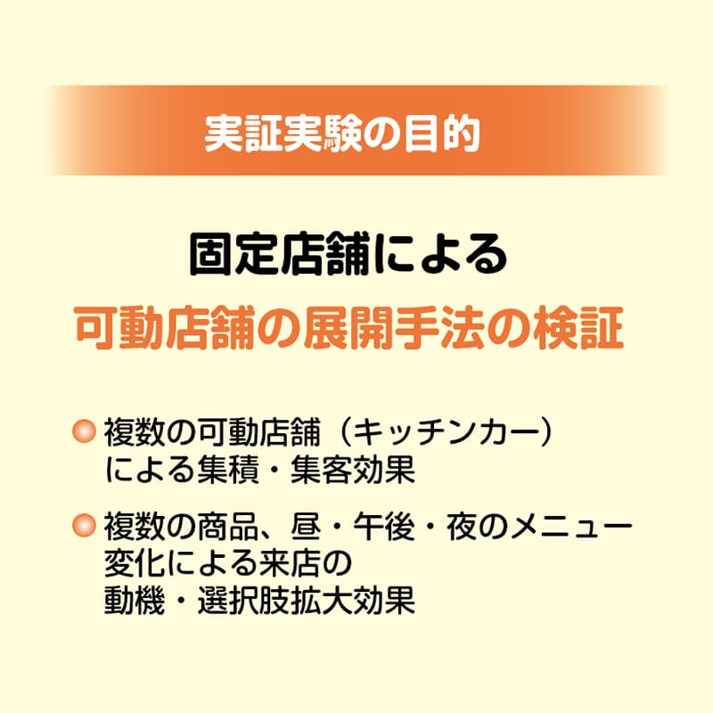 about_09