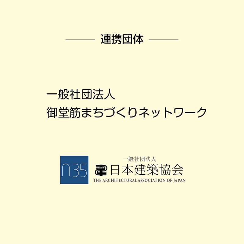 about_16