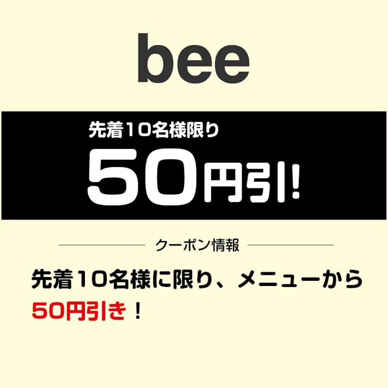 bee_02