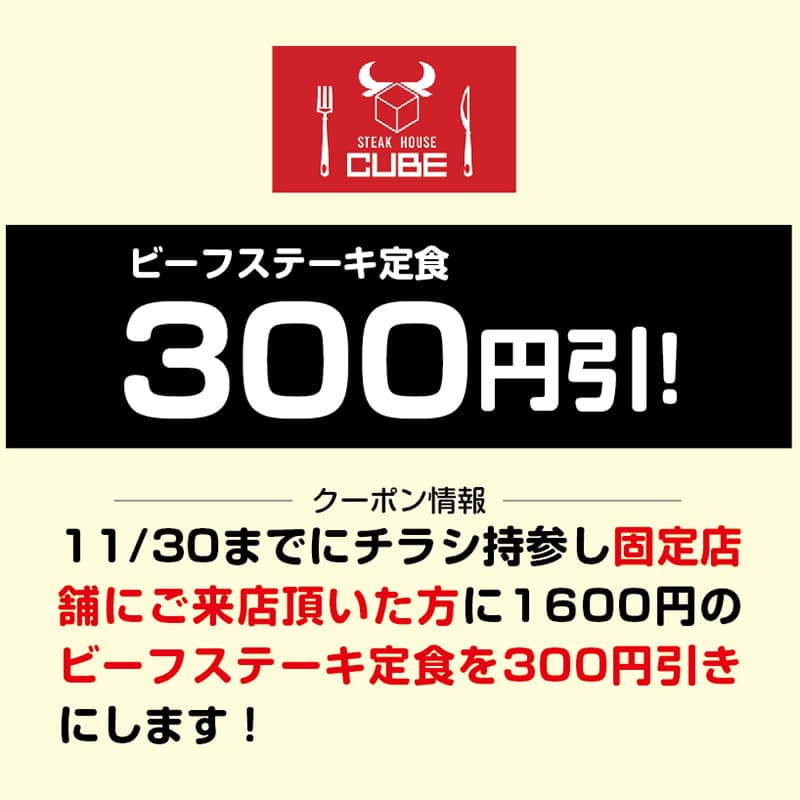 cube_01