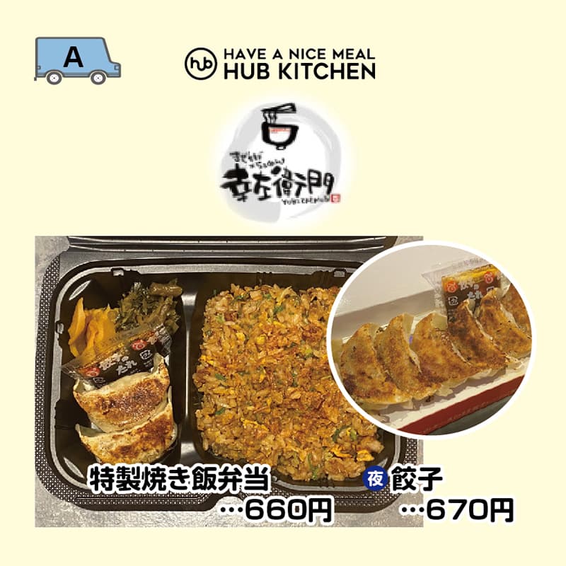 hub-kitchen_06