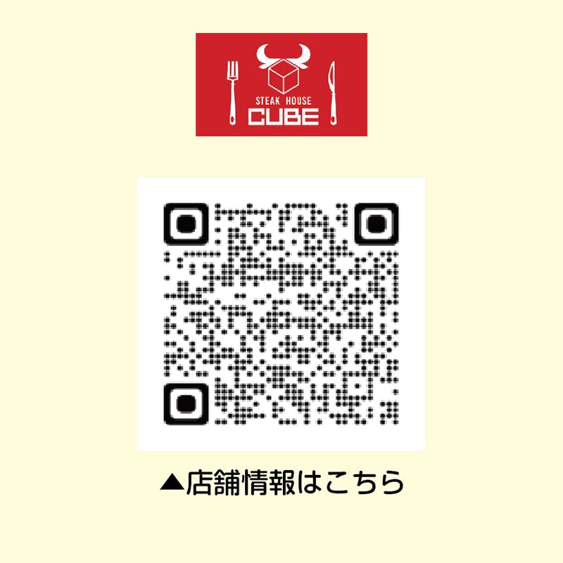 cube_01